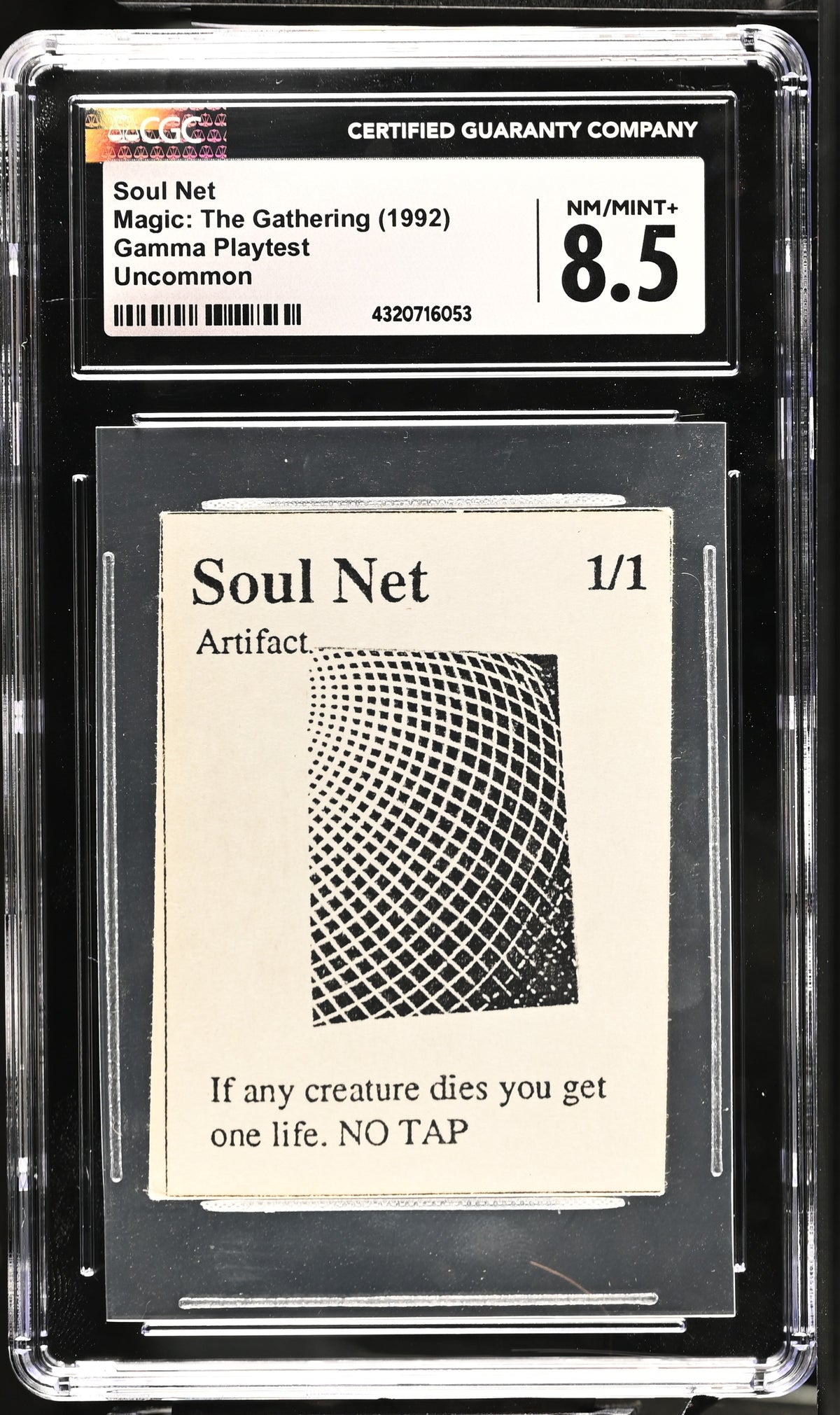 Soul Net | Gamma Playtest | CGC | NM/Mint+ 8.5 — front