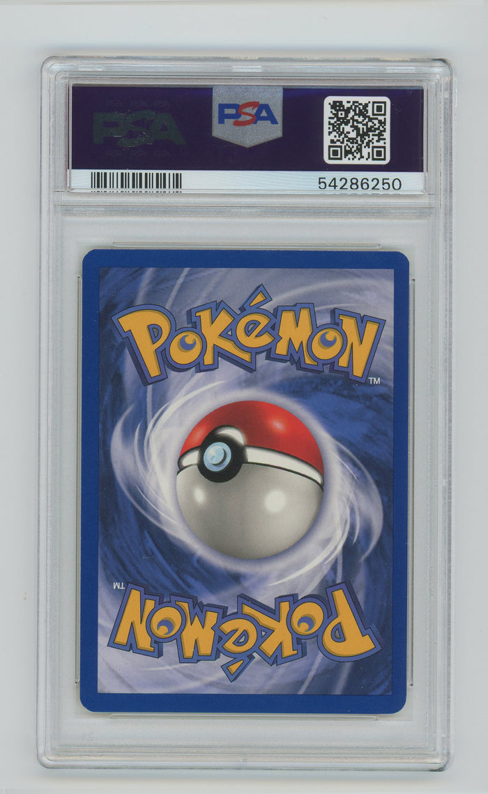 Staryu | 1999 Pokemon Game Set | PSA 10 — reverse
